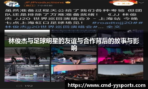 易游YY官方网站