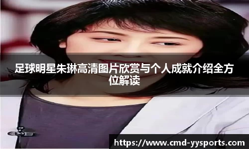 易游集团官网