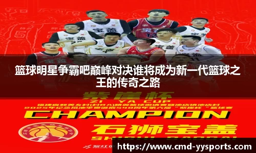 易游YY官方网站