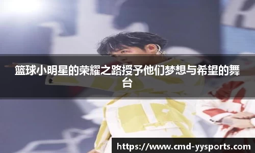 易游YY官方网站