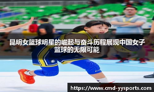 易游YY官方网站