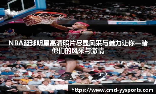 易游YY官方网站